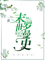 ĩ������ʷ