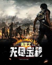 ĩ��֮�޾�����