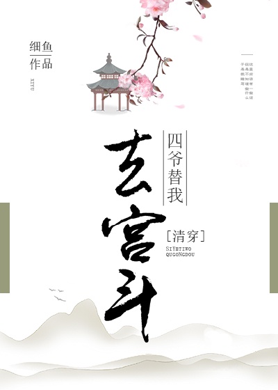 [�崩]��ү����ȥ����