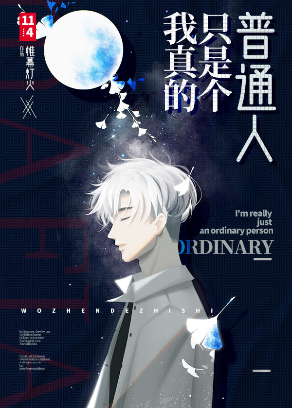 �����ֻ�Ǹ���ͨ��