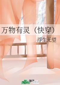 ��������[�촩]