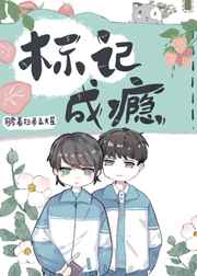 ��˵��ֻ���ҵ�����