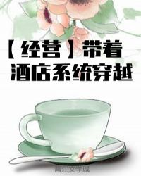 ������翪�Ƶ�