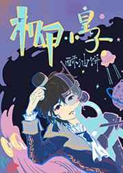 ����С����