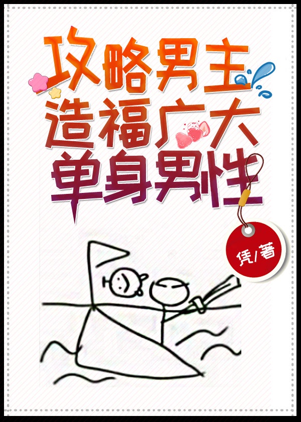 ����������Ļ��᳡ʽ����