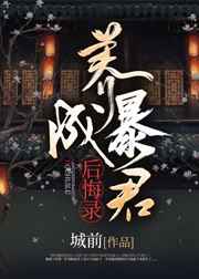 ���ɱ������¼