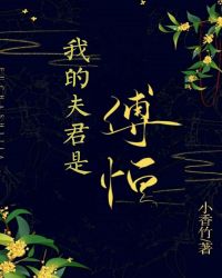 �ҵķ���Ǹ���(�崩)