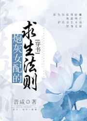 �ڻ�Ů����������򣨴��飩