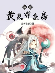 ���ڻ�Ȫ������