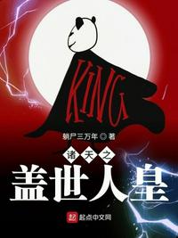 ����֮�����˻�