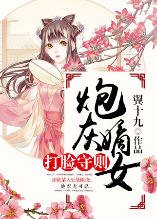 �ڻҵ�Ů��������