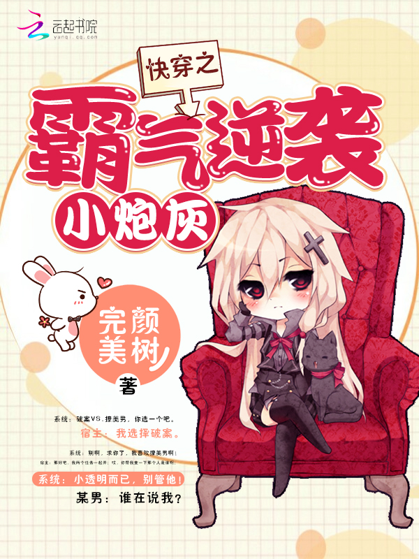 �촩֮������ϮС�ڻ�