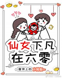 ��Ů�·�������