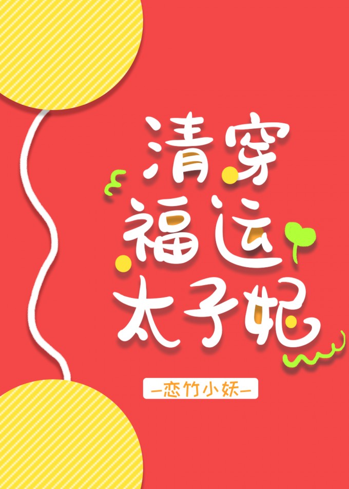 [�崩]�崩����̫����