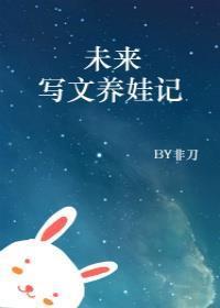 δ��д�����޼�