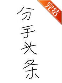 ����ͷ��