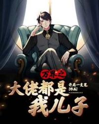 ���֮���ж����Ҷ���