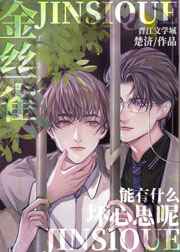 ��˿ȸ����ʲô����˼��