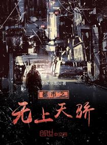 ����֮�����콾