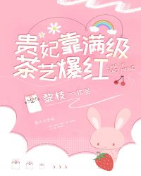 �������������ձ���