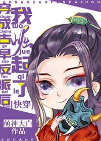 ���ɹ��練�ɺ���������[�촩]