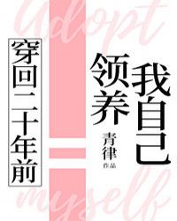 ���ض�ʮ��ǰ�������Լ�