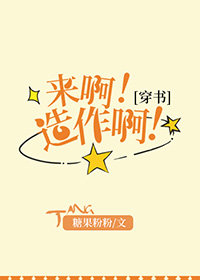 �����󹬵�ɳ��Ů��[����]