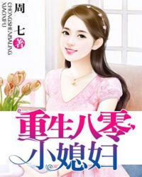 ��������Сϱ��