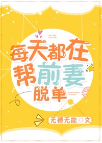 ÿ�춼�ڰ�ǰ���ѵ�