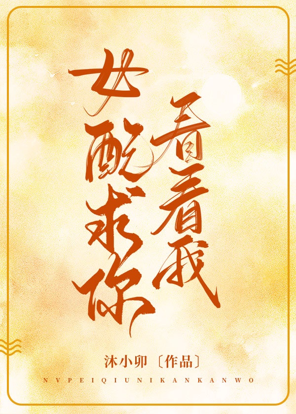 Ů�����㿴����[����]