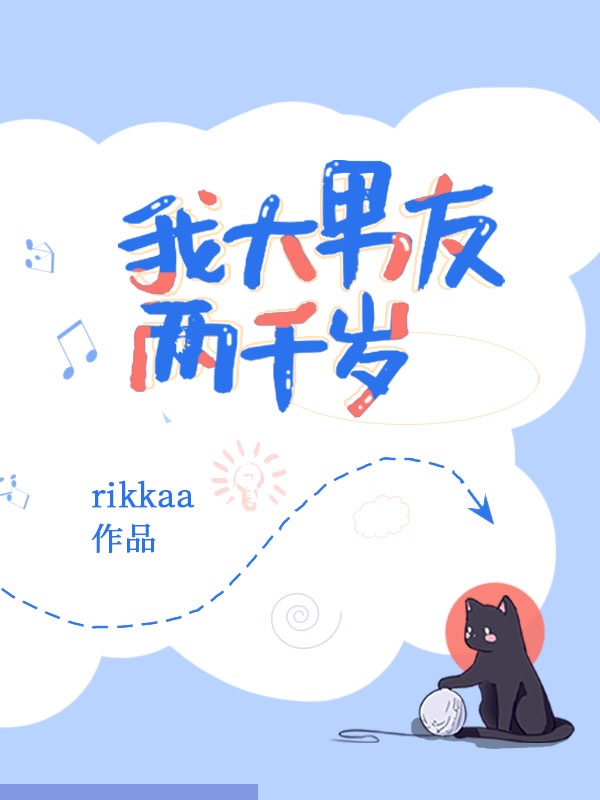 �Ҵ�������ǧ��[�Ŵ���]