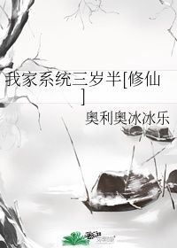 �Ҽ�ϵͳ�����[����]