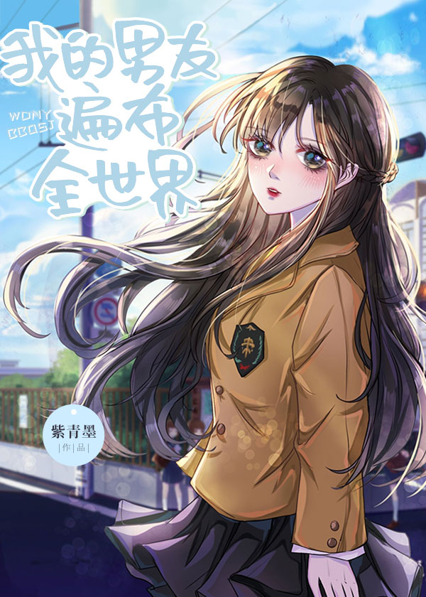 [����]�ҵ����ѱ鲼ȫ����