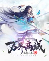 ���ã�����һ������̳�