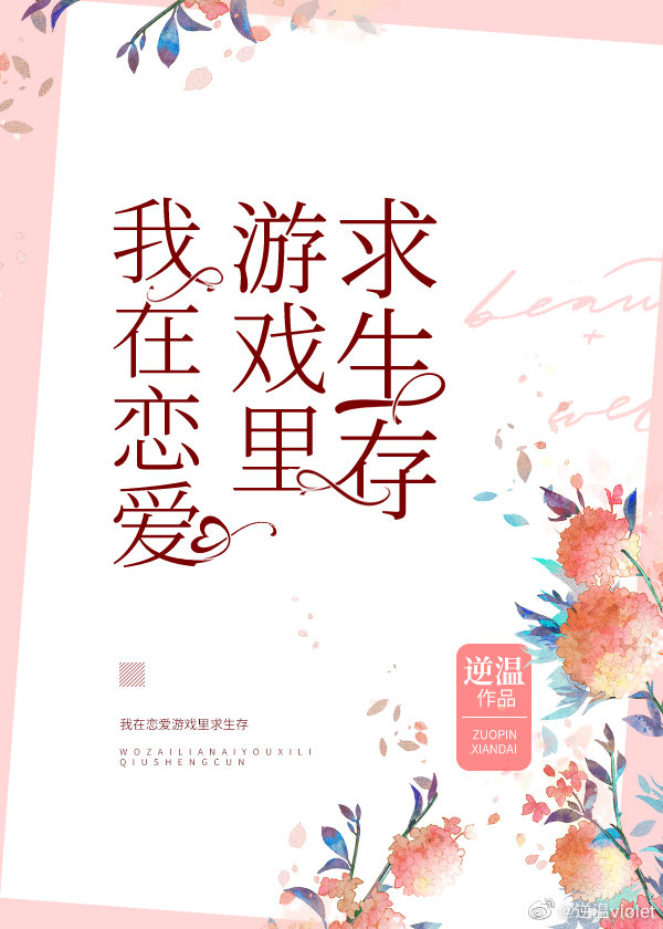 ����������Ϸ��������