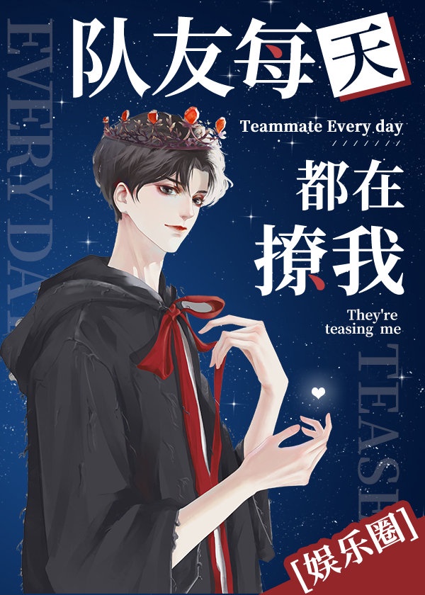 ����ÿ�춼������[����Ȧ]