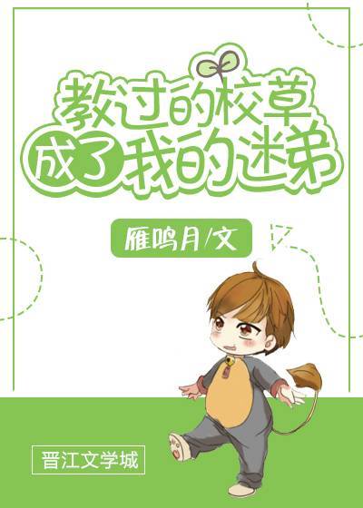 �̹���У�ݳ����ҵ��Ե�