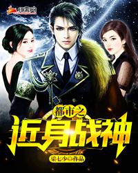 ����֮����ս��