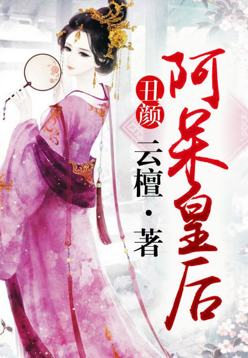 ���գ������ʺ�