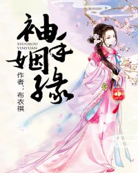 ������Ե