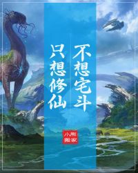 ֻ�����ɲ���լ��[ĩ��]