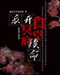 �ҿ�ڤ��ʳ������