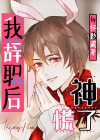 ���ô�ְ�������