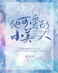 ���ɰ���С����[С���]