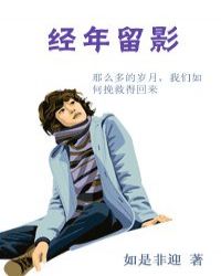 ������Ӱ