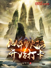 �Ӷ��޿�ʼ��