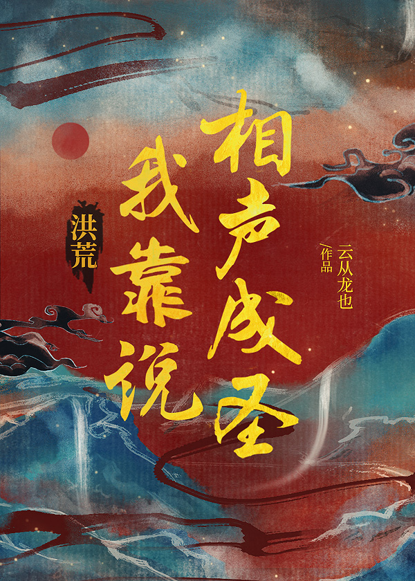 �ҿ�˵������ʥ[���]