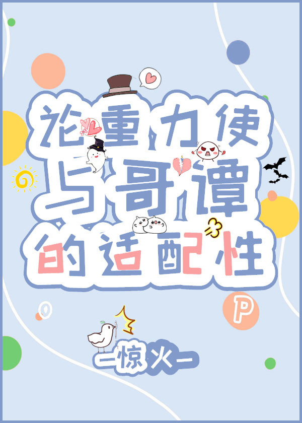 [��Ӣ��]������ʹ���̷��������