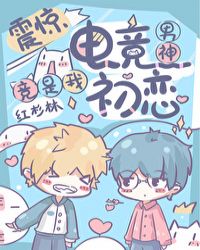 �𾪣��羺�������ҳ���