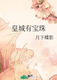 �ʳ��б���